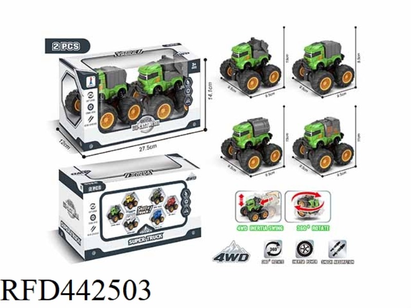 FOUR-DRIVE DUAL INERTIA STUNT ALLOY SANITATION VEHICLE (2 PIECES)