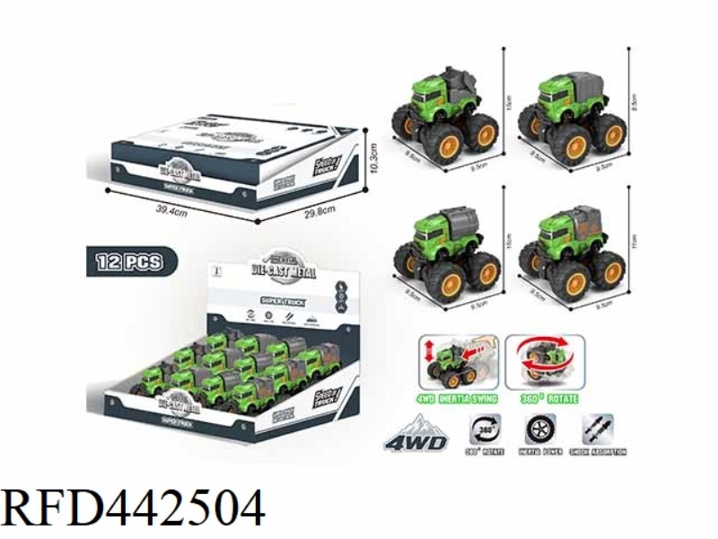 FOUR-DRIVE DUAL INERTIA STUNT ALLOY SANITATION VEHICLE (12PCS)