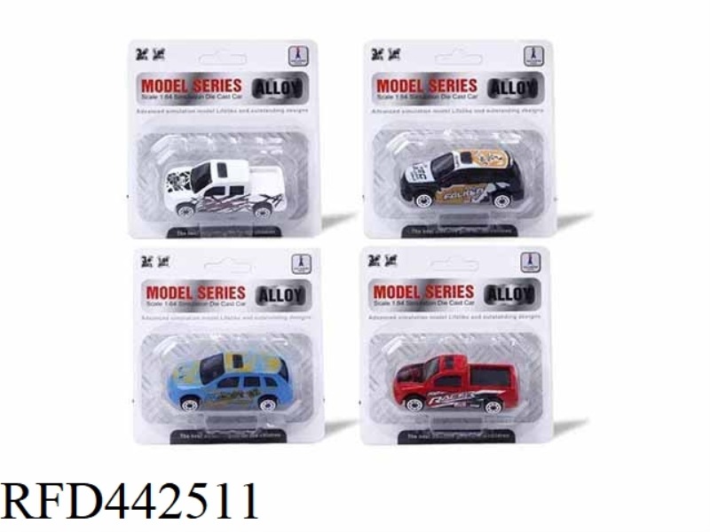 1:64 GLIDE ALLOY RACING