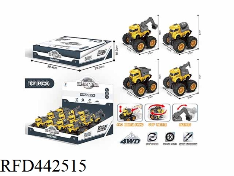 FOUR-DRIVE DUAL INERTIA STUNT ALLOY ENGINEERING VEHICLE (12 PACKS)