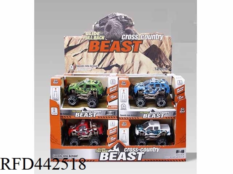 PULL BACK ALLOY CAMOUFLAGE OFF-ROAD POLICE CAR (12PCS)