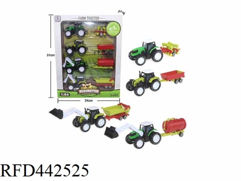 ALLOY PULL BACK FARMER CAR SET