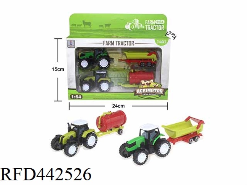 ALLOY PULL BACK FARMER CAR SET