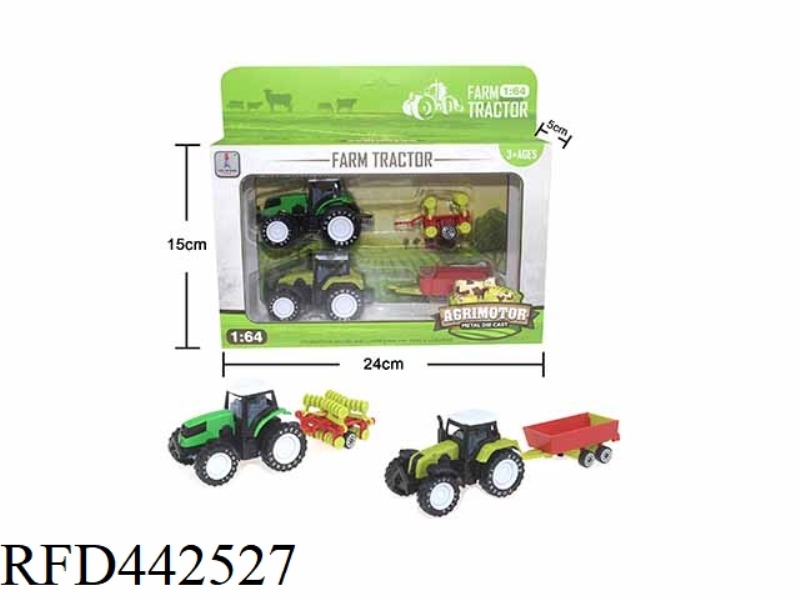 ALLOY PULL BACK FARMER CAR SET