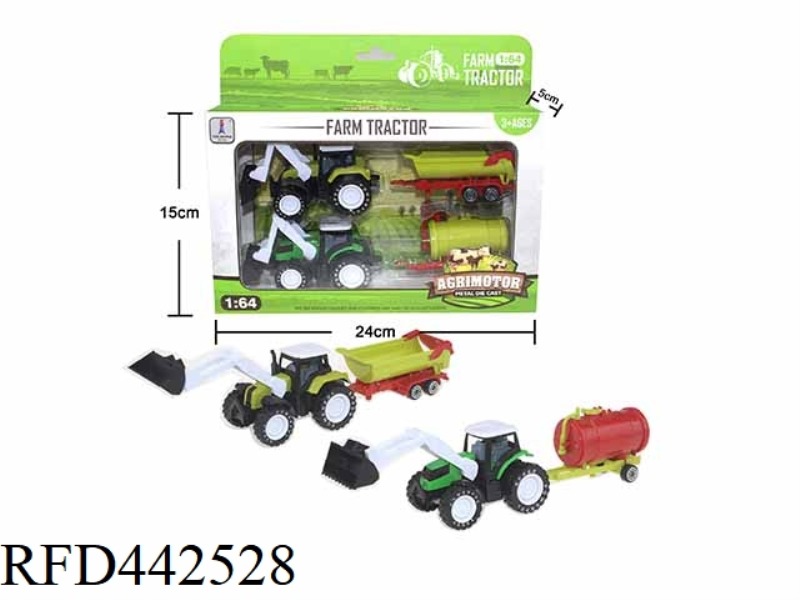 ALLOY PULL BACK FARMER CAR SET