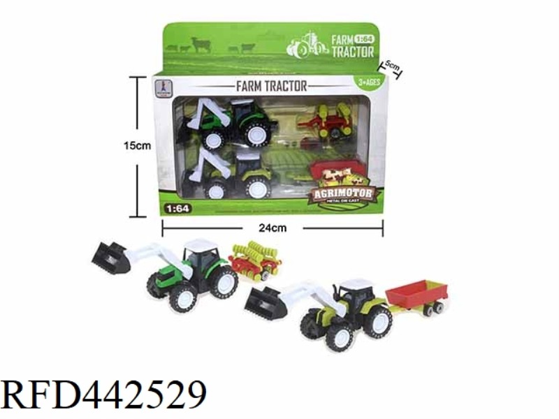 ALLOY PULL BACK FARMER CAR SET