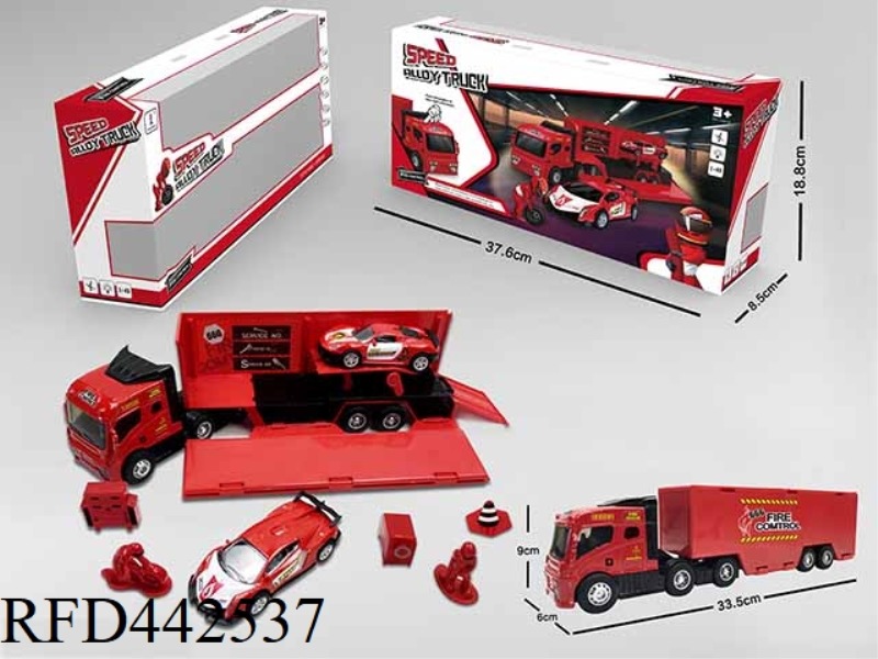 INERTIAL FIRE MAINTENANCE SCENE CONTAINER TRUCK