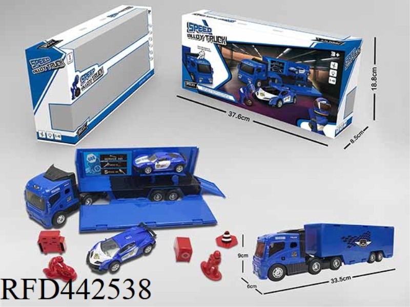 INERTIAL POLICE MAINTENANCE SCENE CONTAINER TRUCK