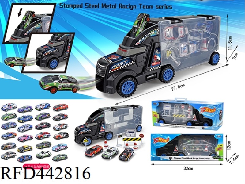 THREE COLOR CONTAINER TRUCK (EQUIPPED WITH 3 6CM HUILI METAL RACING CARS / 8 ROAD SIGNS)
