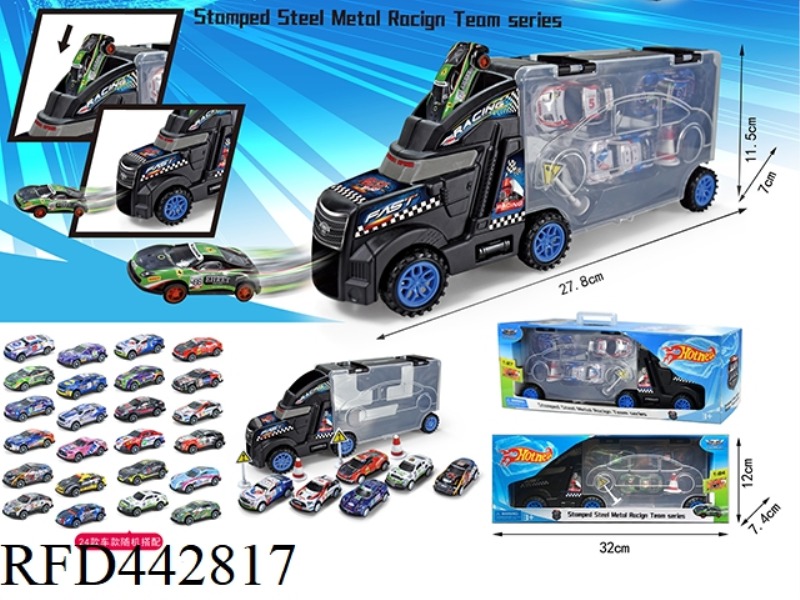THREE COLOR CONTAINER TRANSPORT VEHICLE (EQUIPPED WITH 6 6CM HUILI METAL RACING CARS / 4 ROAD SIGNS)