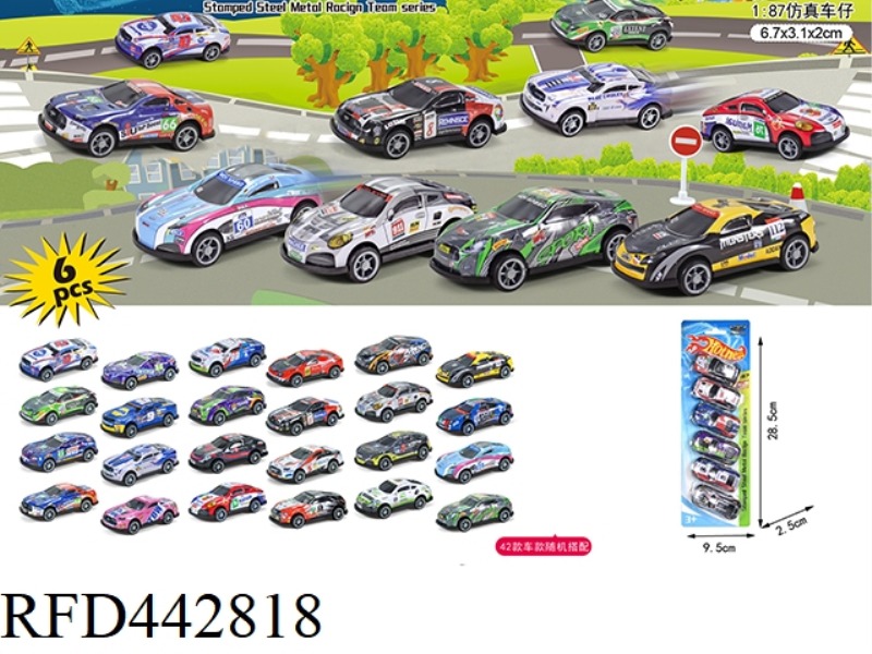 6 6CM METAL RECOIL CARS
