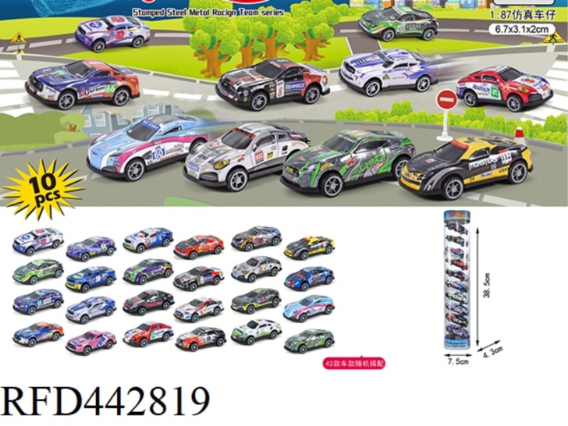 6 MODELS OF 10 6CM METAL RECOIL CARS