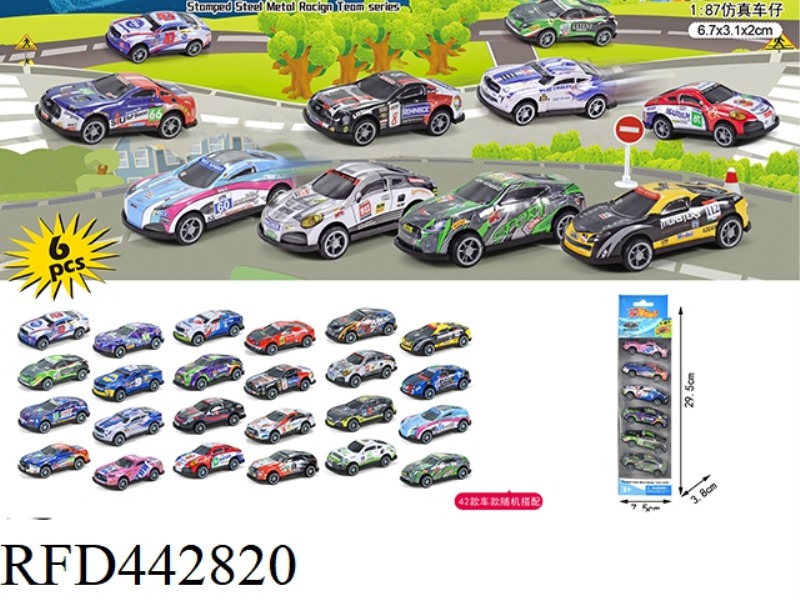 6 6CM METAL RECOIL CARS