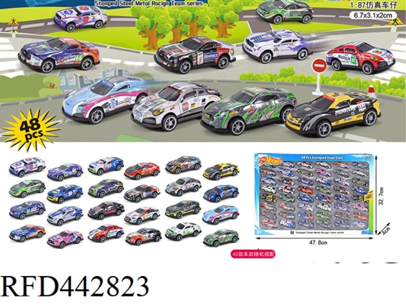 6 48 6CM METAL RECOIL CARS