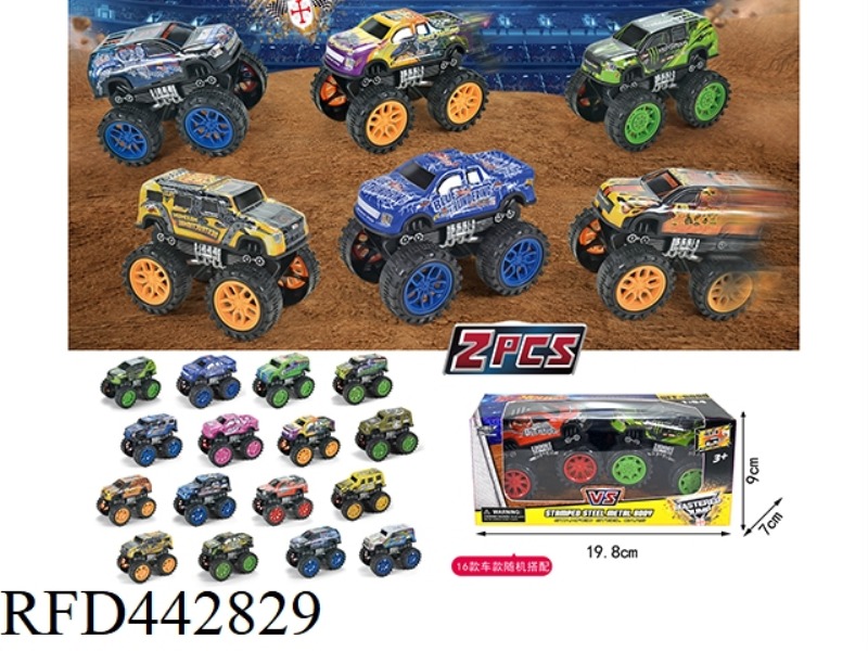 4 MODELS OF 2 9CM LARGE WHEEL METAL INERTIA VEHICLES