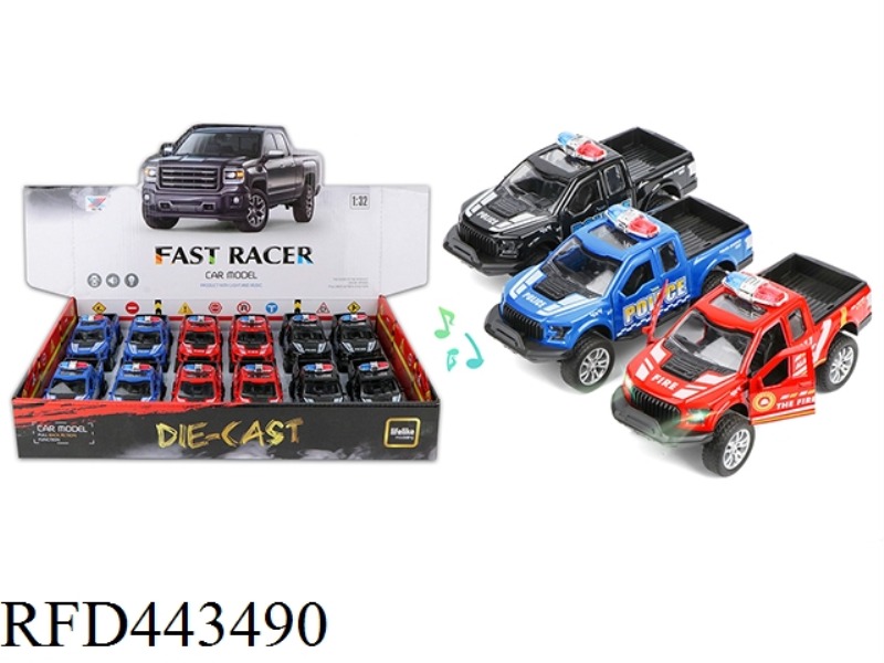 1:32 FORD F150 ALLOY CAR PULL BACK DOOR LIGHTS AND MUSIC (12PSC/BOX)