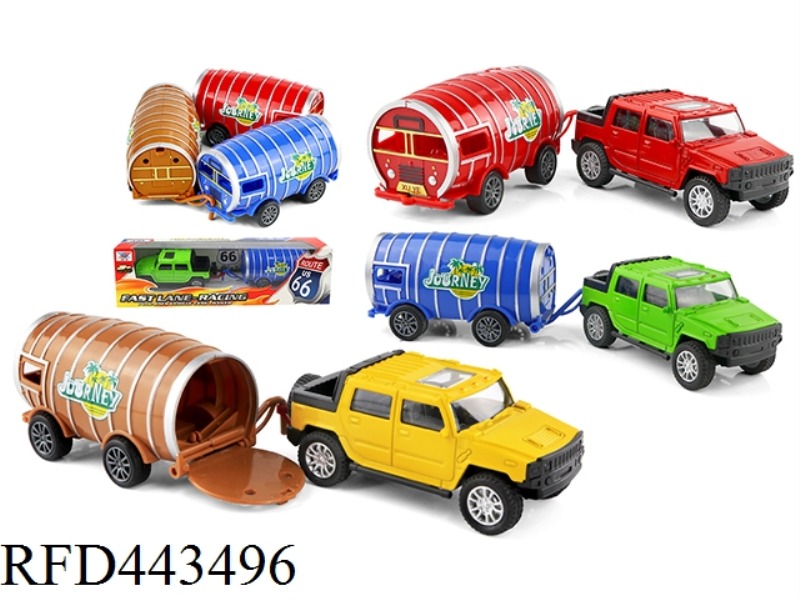 1:36 ALLOY CAR HUMMER TRAILER PULL BACK DOOR