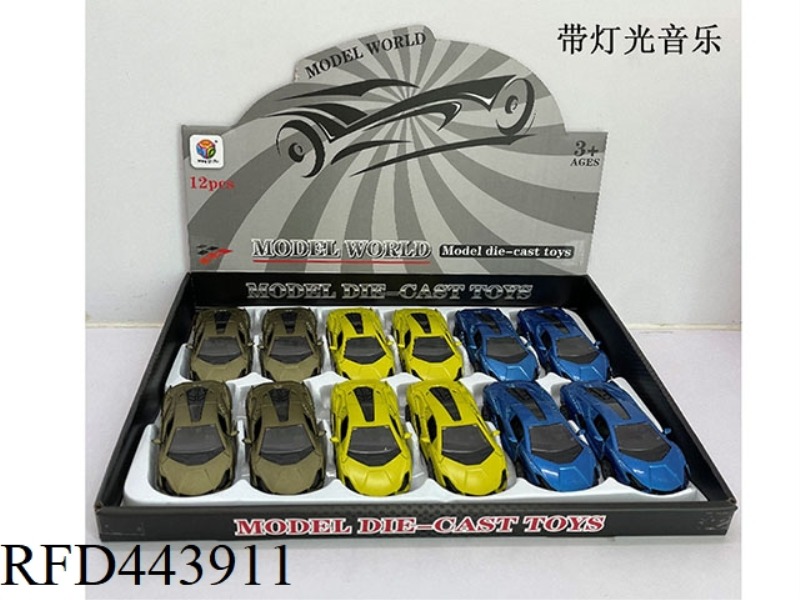 1: 32 SIMULATED LAMBORGHINI LIGHTNING TWO DOOR RETURN FORCE ALLOY CAR WITH LIGHT AND MUSIC 12PCS