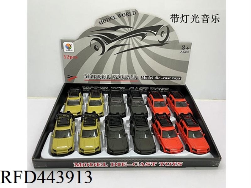 1: 32 SIMULATED DEFENDER OF LAND ROVER OPEN TWO DOOR RETURN ALLOY CAR WITH LIGHT AND MUSIC 12PCS