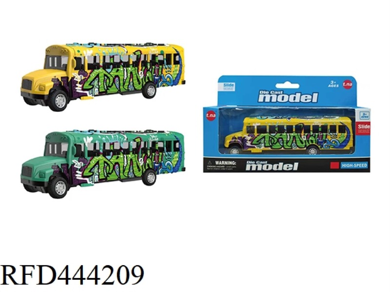 ALLOY HUILI SCHOOL BUS