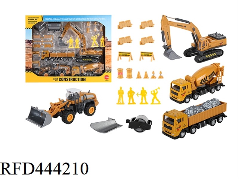ALLOY INERTIA ENGINEERING VEHICLE ROAD SIGN SET
