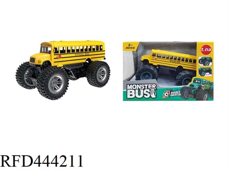 HUILI ALLOY HIGH FOOT AMERICAN SCHOOL BUS