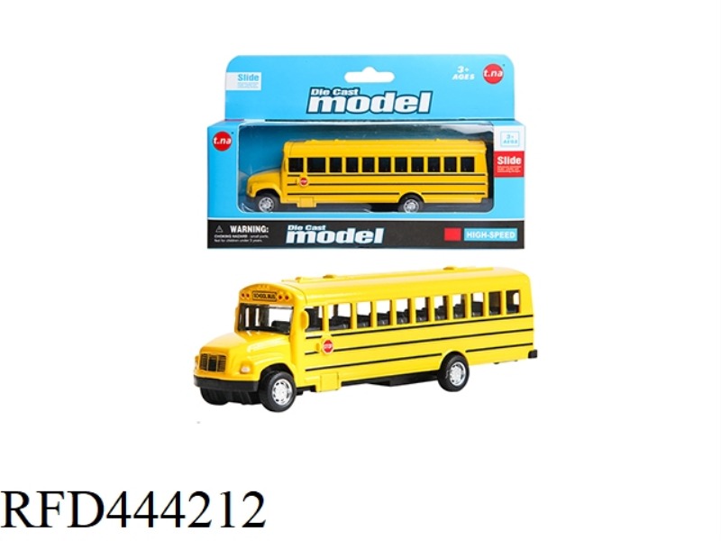 ALLOY HUILI SCHOOL BUS