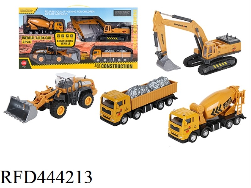 ALLOY INERTIA ALLOY CAR SET