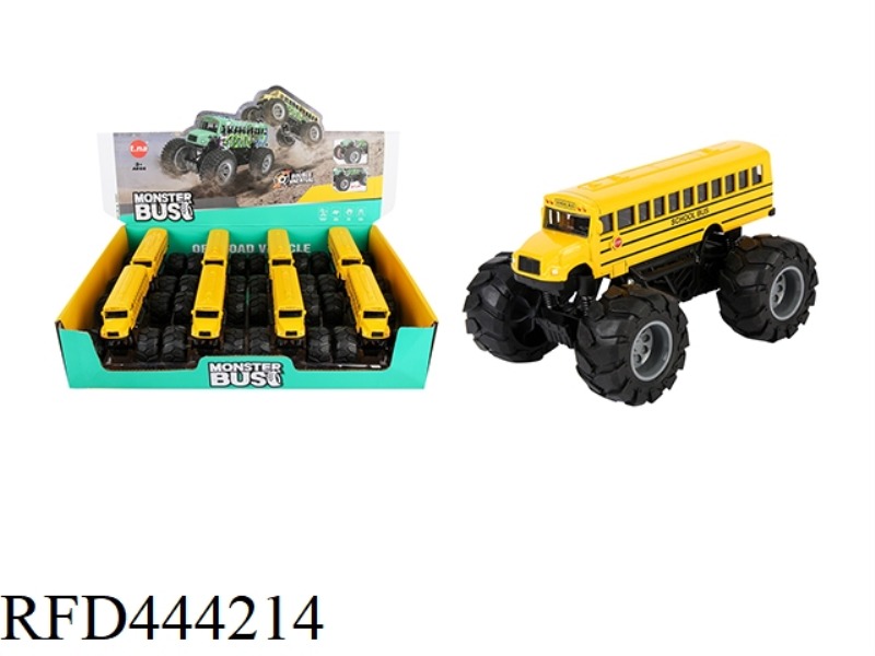 ALLOY RETURN HIGH FOOT AMERICAN SCHOOL BUS 8PCS