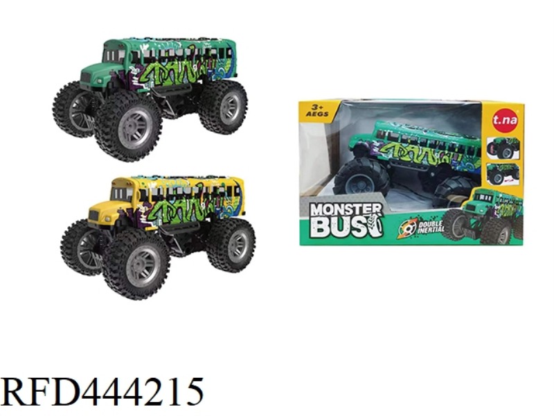 HUILI ALLOY HIGH FOOT GRAFFITI AMERICAN SCHOOL BUS