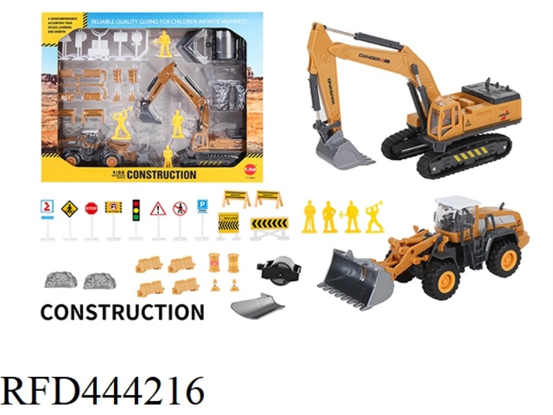 ALLOY INERTIA ENGINEERING EXCAVATOR ROAD SIGN SET
