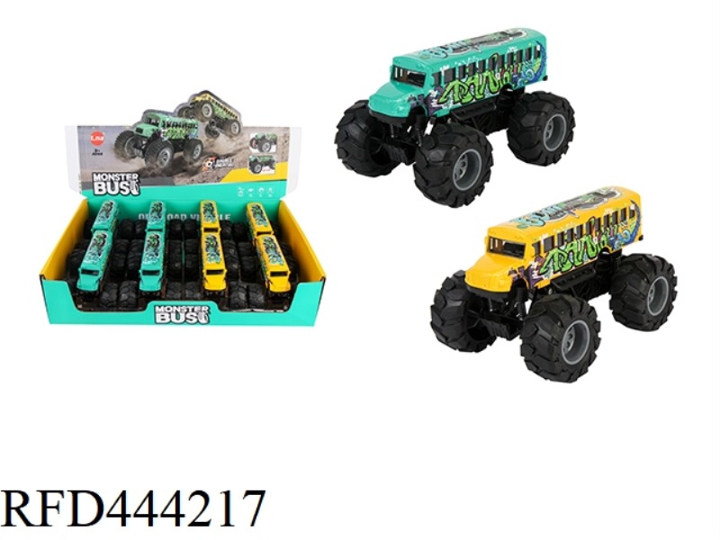 ALLOY RETURN FORCE HIGH FOOT GRAFFITI AMERICAN SCHOOL BUS 8PCS