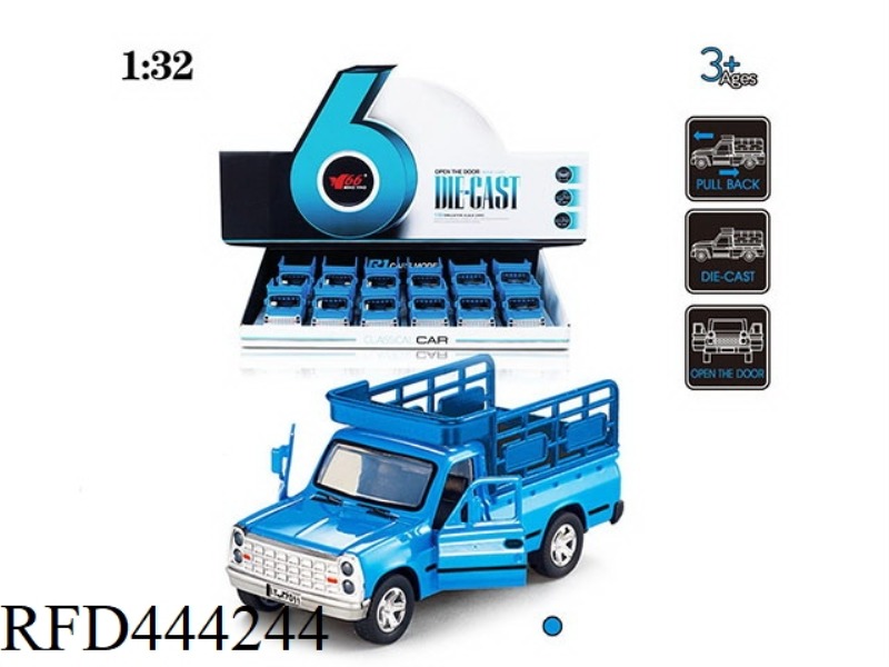 1:32 PICKUP TRUCK WITH BUCKET (IRAN) TWO DOORS ALLOY PULL BACK CAR 1 ONE COLOR
