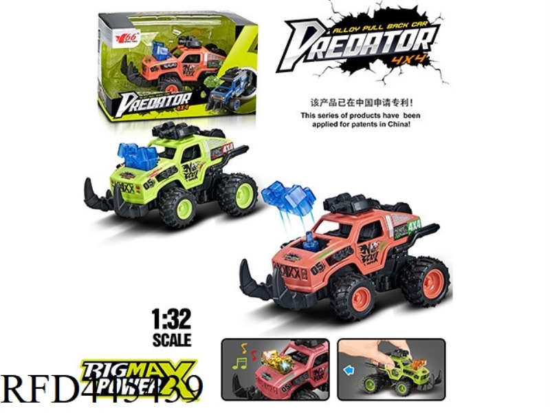 1:32 ALLOY PULL BACK OFF-ROAD COMBAT VEHICLE COLLISION BOMB NOSE ， PRESS THE REAR WITH LIGHT AND MUS