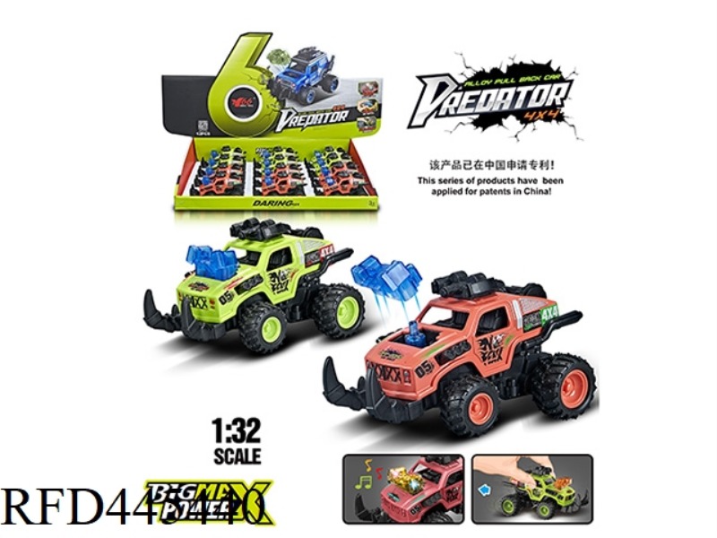 1:32 ALLOY PULL BACK OFF-ROAD COMBAT VEHICLE COLLISION BOMB NOSE ， PRESS THE REAR WITH LIGHT AND MUS