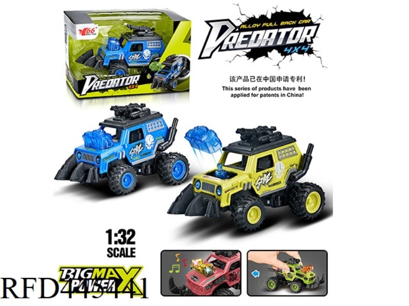 1:32 ALLOY PULL BACK OFF-ROAD COMBAT VEHICLE COLLISION BOMB NOSE ， PRESS THE REAR WITH LIGHT AND MUS