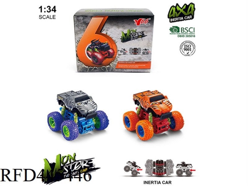 1:34Q VERSION ALLOY INERTIA FOUR-WHEEL DRIVE OFF-ROAD LARGE WHEEL WITH SPRING SHOCK ABSORBER (TIGER)
