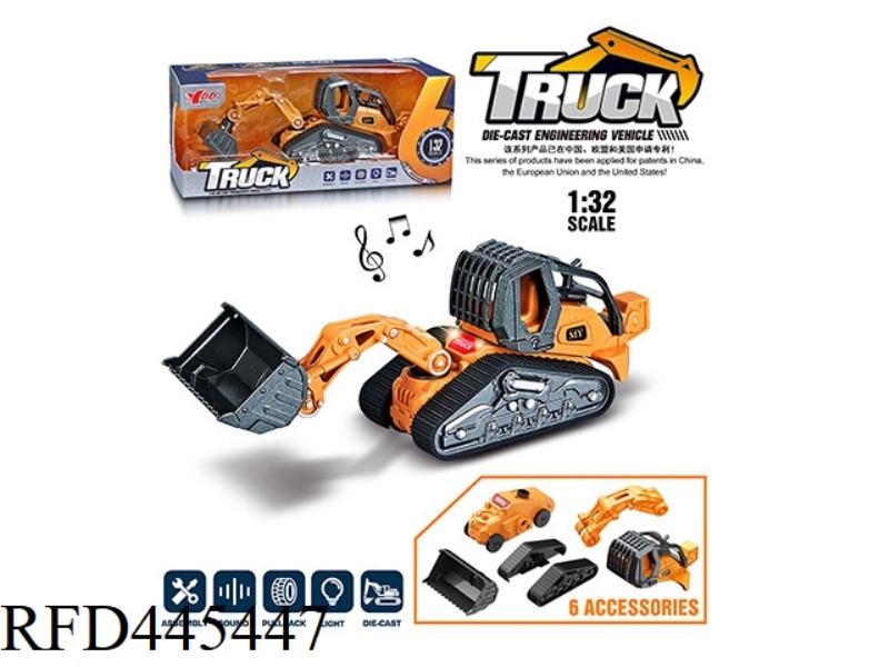 1:32 ALLOY PULL-BACK BULLDOZER DISASSEMBLY AND ASSEMBLY ENGINEERING VEHICLE WITH LIGHT AND MUSIC