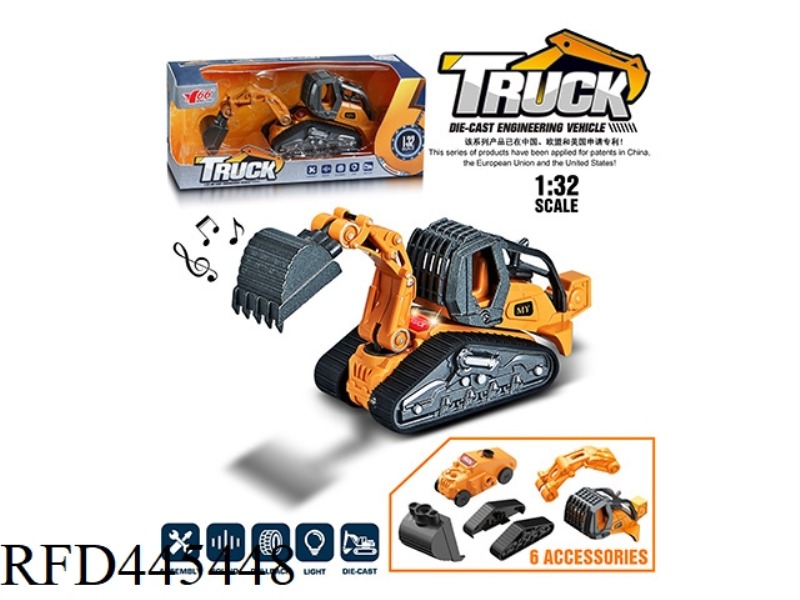 1:32 ALLOY PULL BACK EXCAVATOR DISASSEMBLY AND ASSEMBLY ENGINEERING VEHICLE WITH LIGHT AND MUSIC