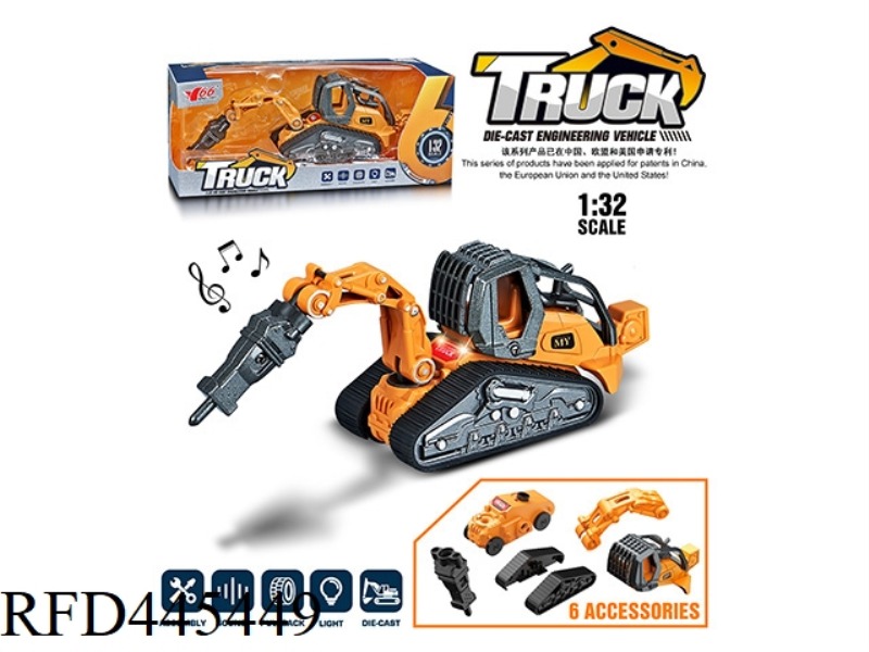 1:32 ALLOY PULL BACK DRILLING RIG DISASSEMBLY AND ASSEMBLY ENGINEERING VEHICLE WITH LIGHT AND MUSIC