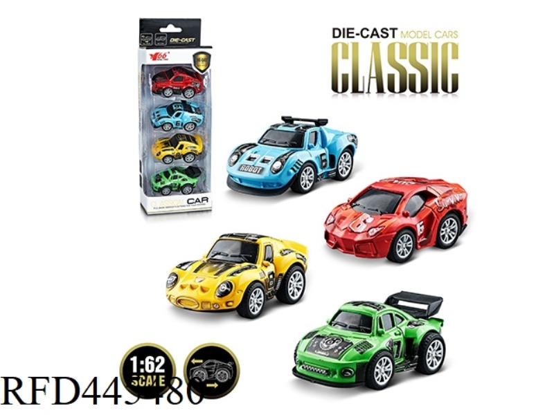 1:62 Q VERSION PULL BACK ALLOY GRAFFITI CLASSIC CAR 4 MIXED