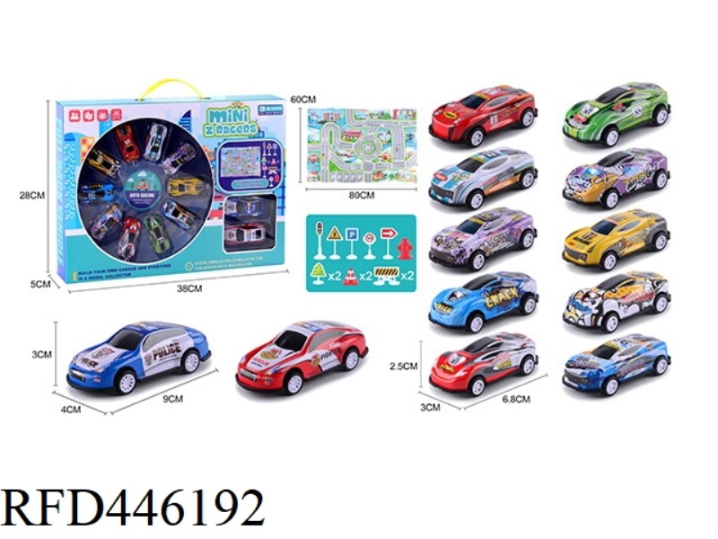 CITY HUILI METAL RACING SCENE SET