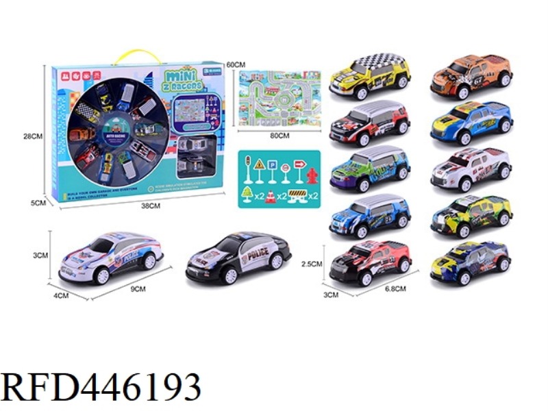 CITY HUILI METAL RACING SCENE SET