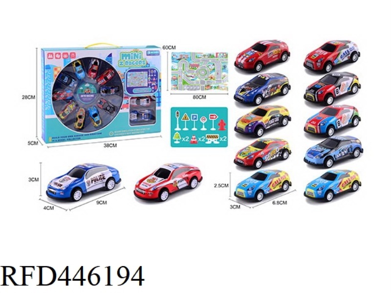 CITY HUILI METAL RACING SCENE SET