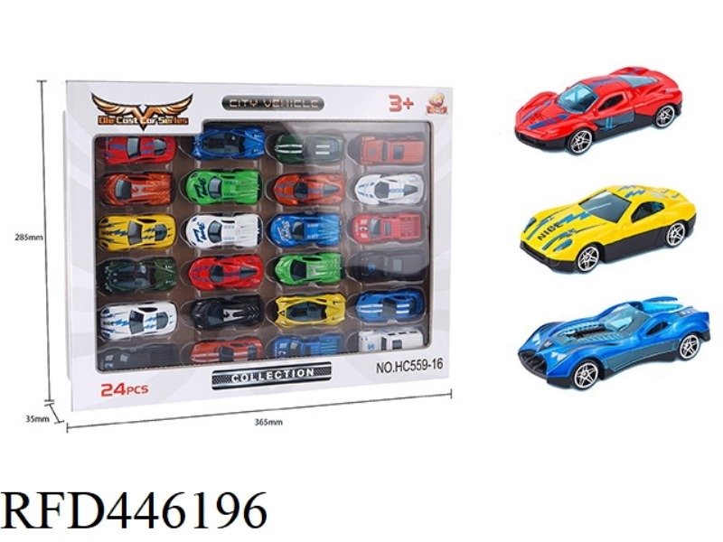 SPORTS CAR SERIES 1:64 ALLOY SLIDING
