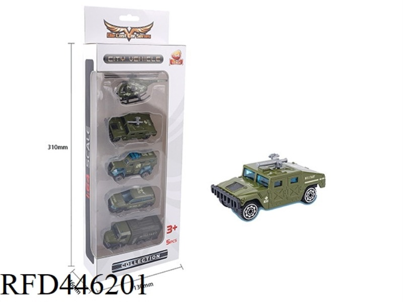 MILITARY ALLOY CAR SERIES 1:64 SLIDING