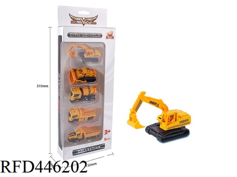 ENGINEERING ALLOY CAR SERIES 1:64 SLIDING