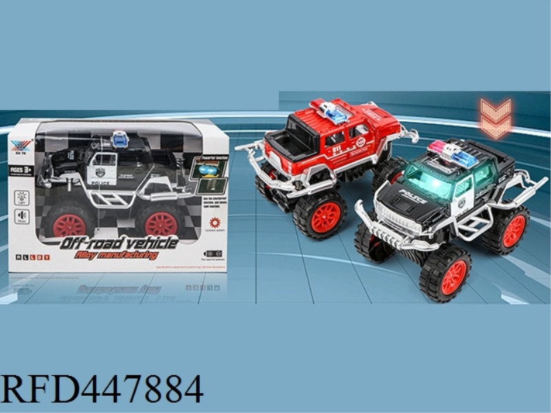 1: 32 ALLOY HUILI MUSIC LIGHT POLICE CAR MODEL (1 SET)