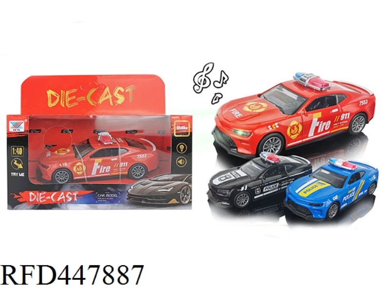 1: 40 LIGHT MUSIC ALLOY RETURN FORCE POLICE CAR (1 SET)