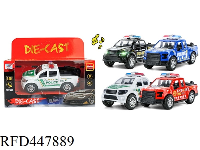 1: 40 LIGHT MUSIC ALLOY RETURN FORCE POLICE CAR (1 SET)